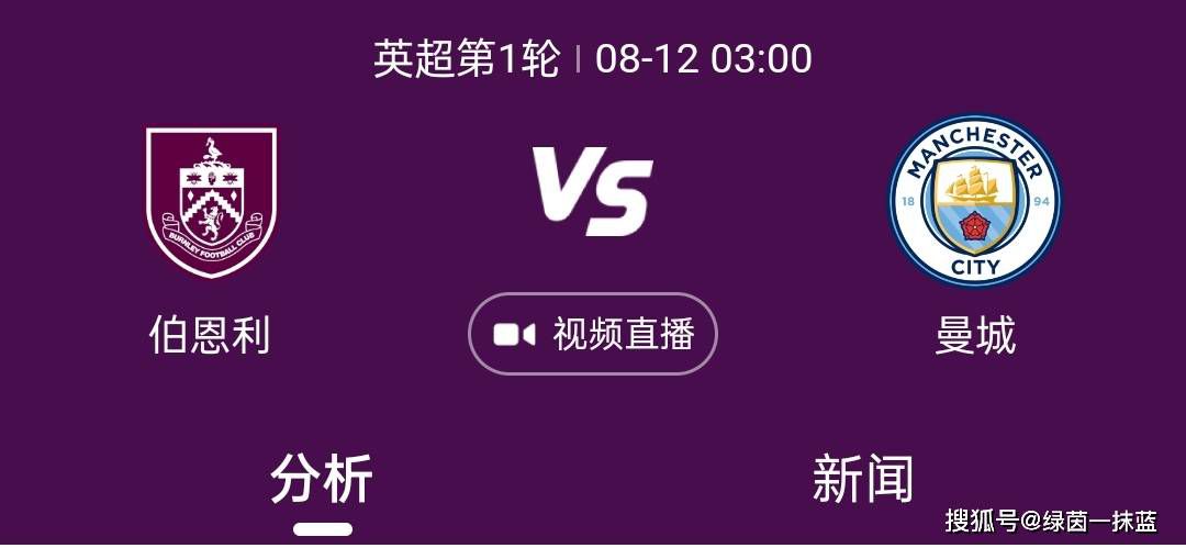 曼城中场菲利普斯将租借加盟尤文据《罗马体育报》报道称，尤文和曼城在敲定菲利普斯的交易细节。